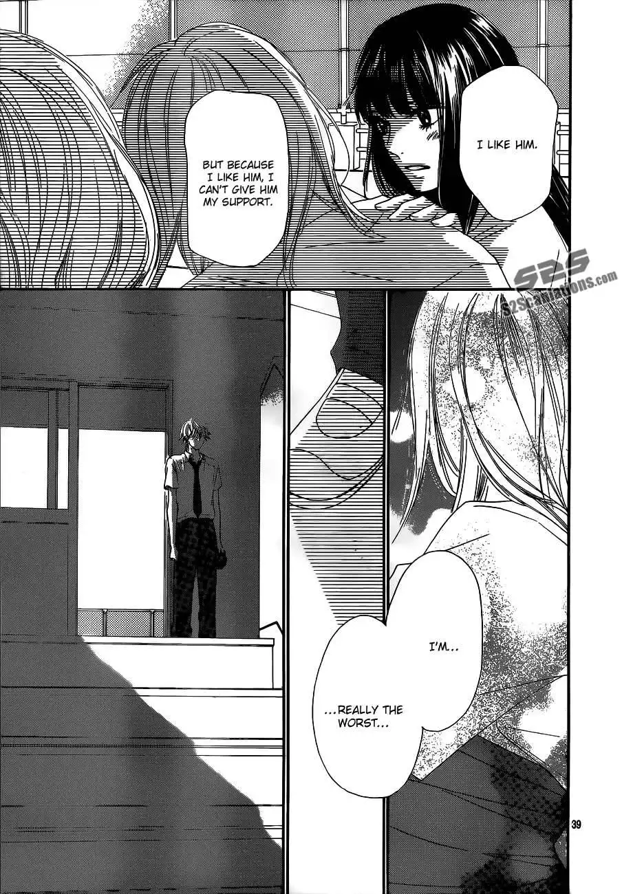 Kimi Ni Todoke Chapter 91 41